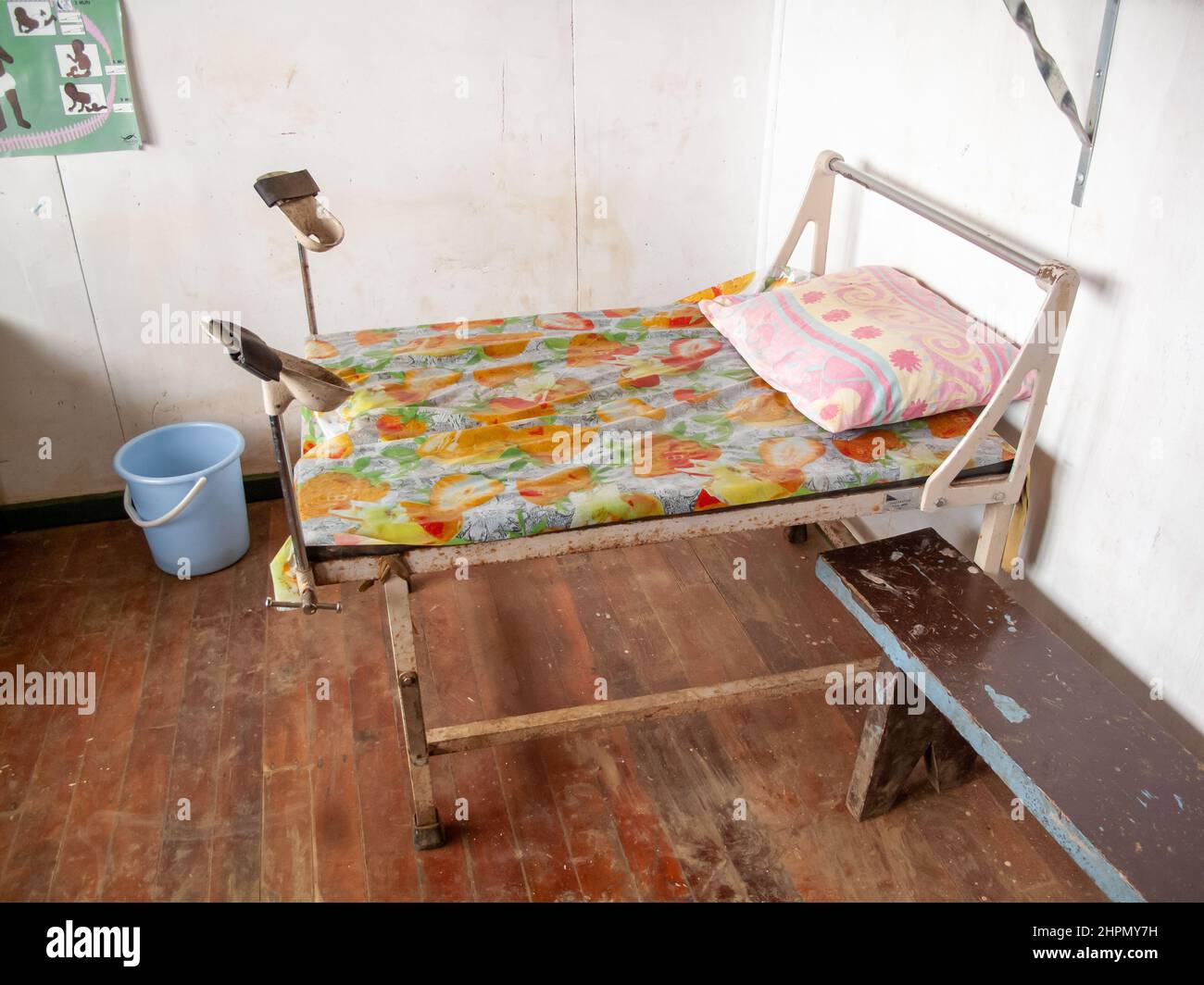 Bed for mothers to deliver babies in remote mountains of Papua New Guinea, low resource setting in a developing country. Stock Photo