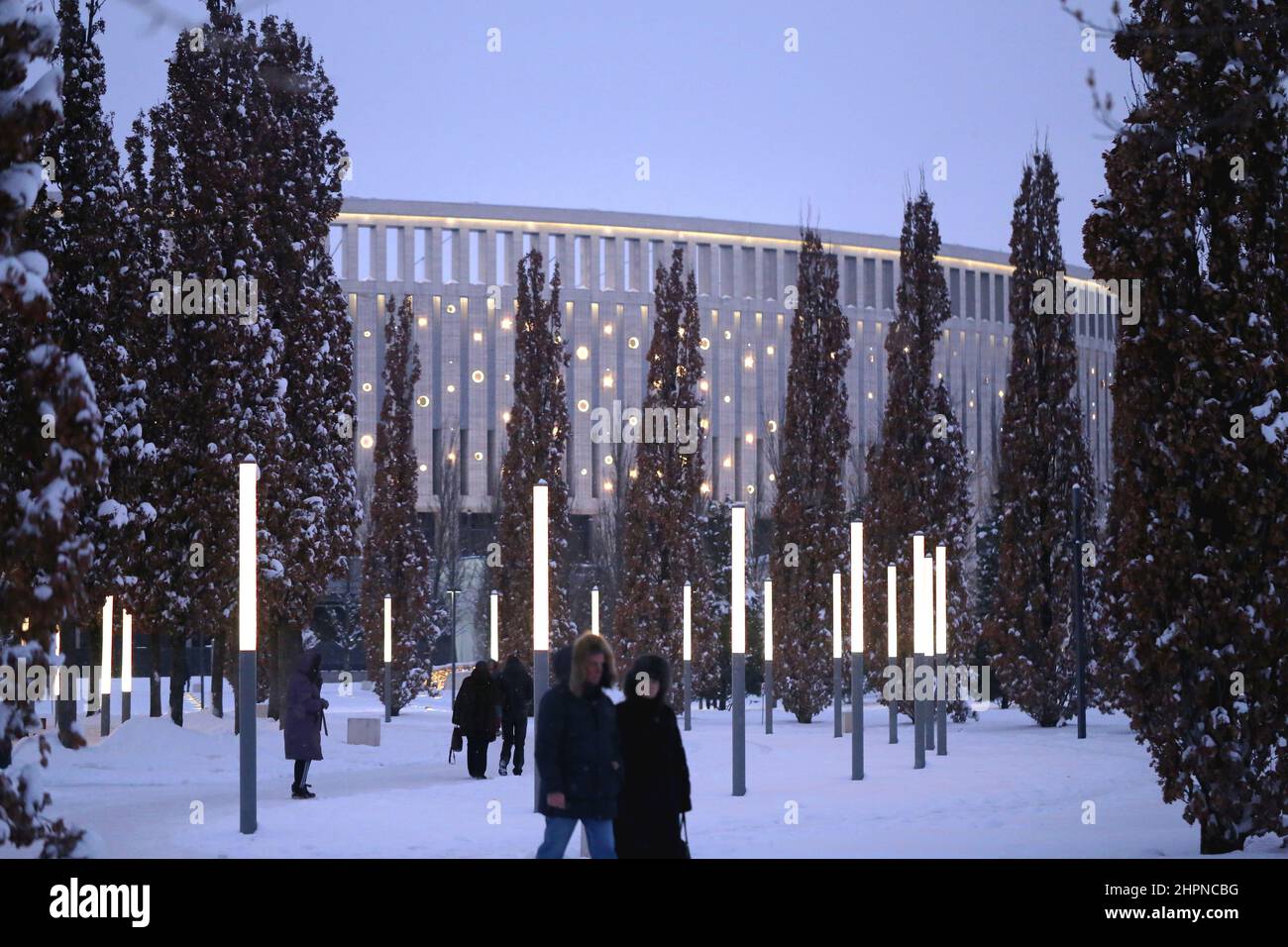 Krasnodar stadium in Krasnodar photographed close-up in the evening winter park Galitsky Stock Photo