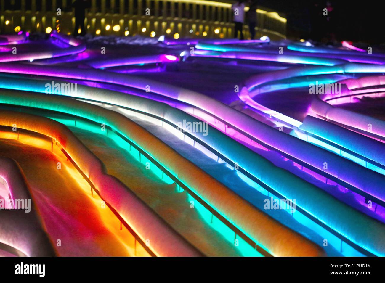 Beautiful multicolored night lighting in Galitsky Park in Krasnodar Stock Photo