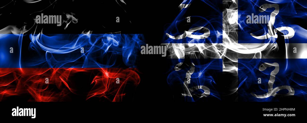 People's Republic vs France, French, Martinique flag. Smoke