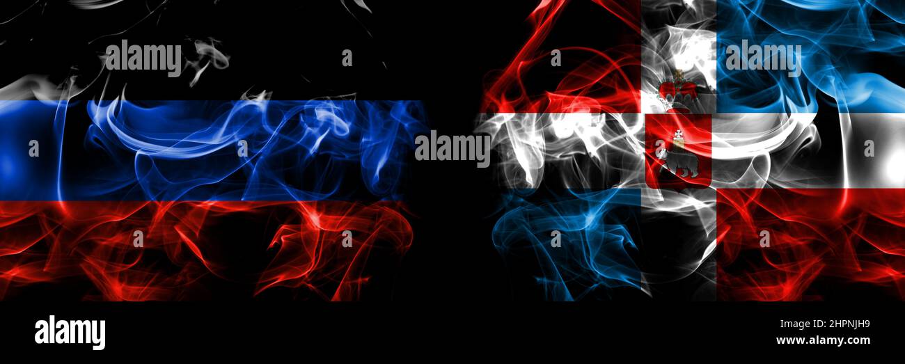 Donetsk People's Republic vs Russia, Russian, Perm Krai flag. Smoke flags placed side by side isolated on black background. Stock Photo