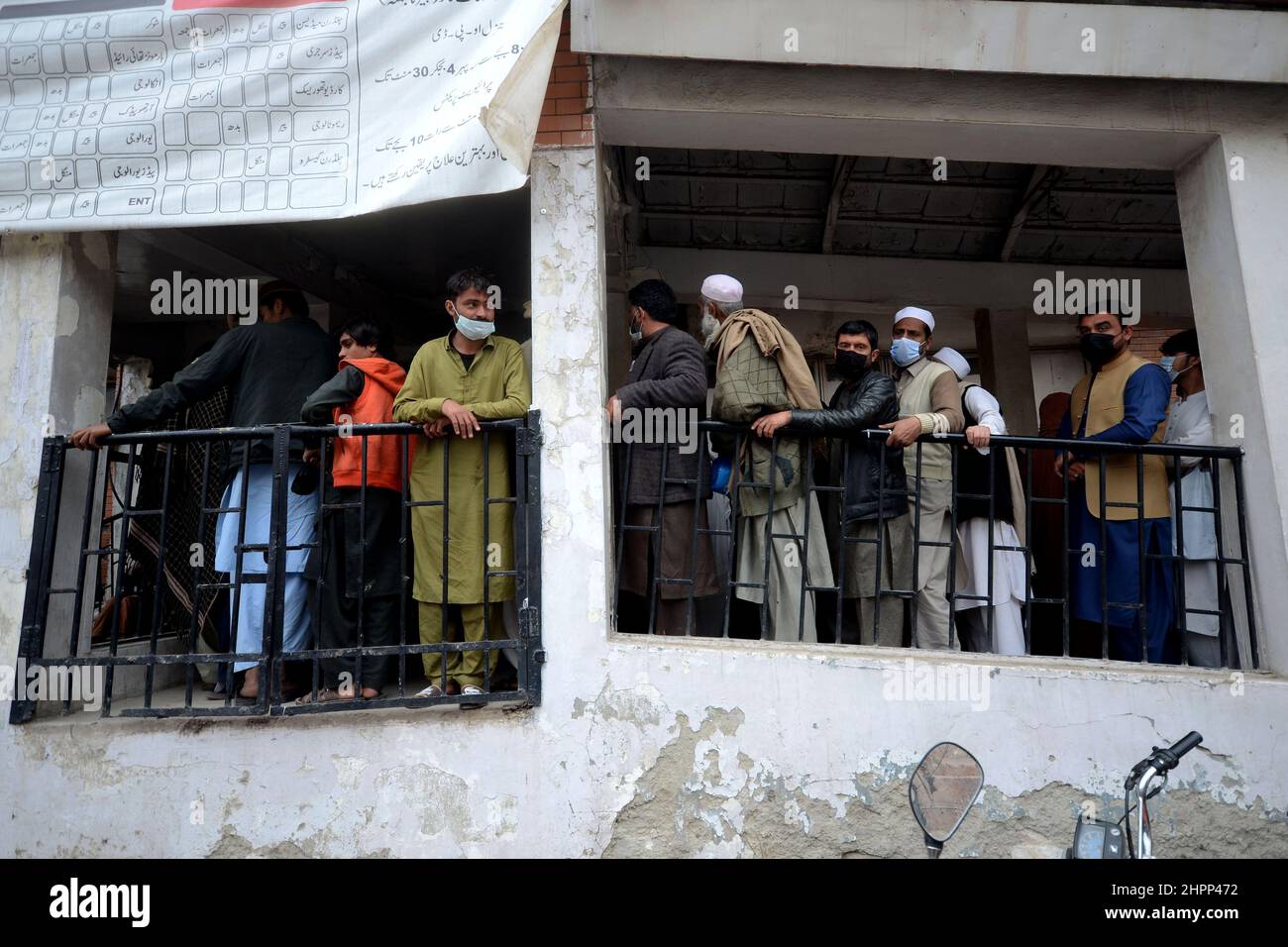 Pakistan Raza Opd Opd slip hi-res stock photography and images - Alamy