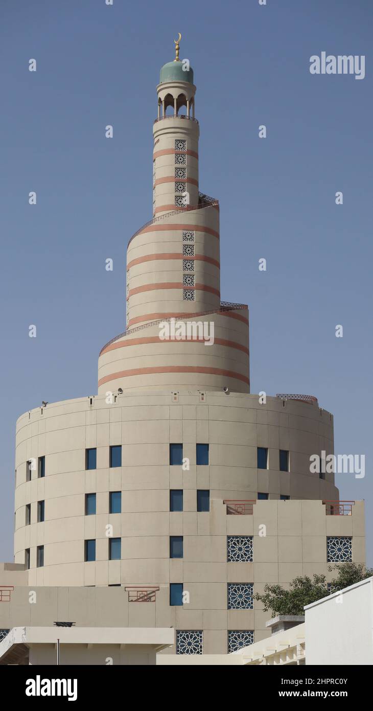 FANAR Islamic and Cultural Center Qatar Stock Photo