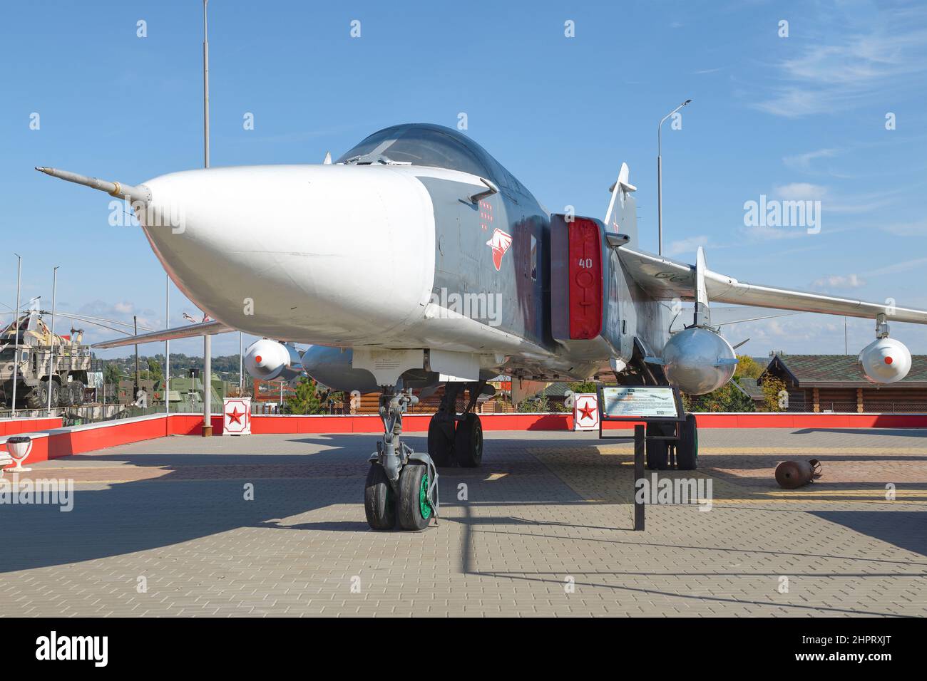 KAMENSK-SHAKHTINSKY, RUSSIA - OCTOBER 04, 2021: Su-24M - Soviet tactical front-line bomber in the exposition of the Patriot Park on a sunny day Stock Photo