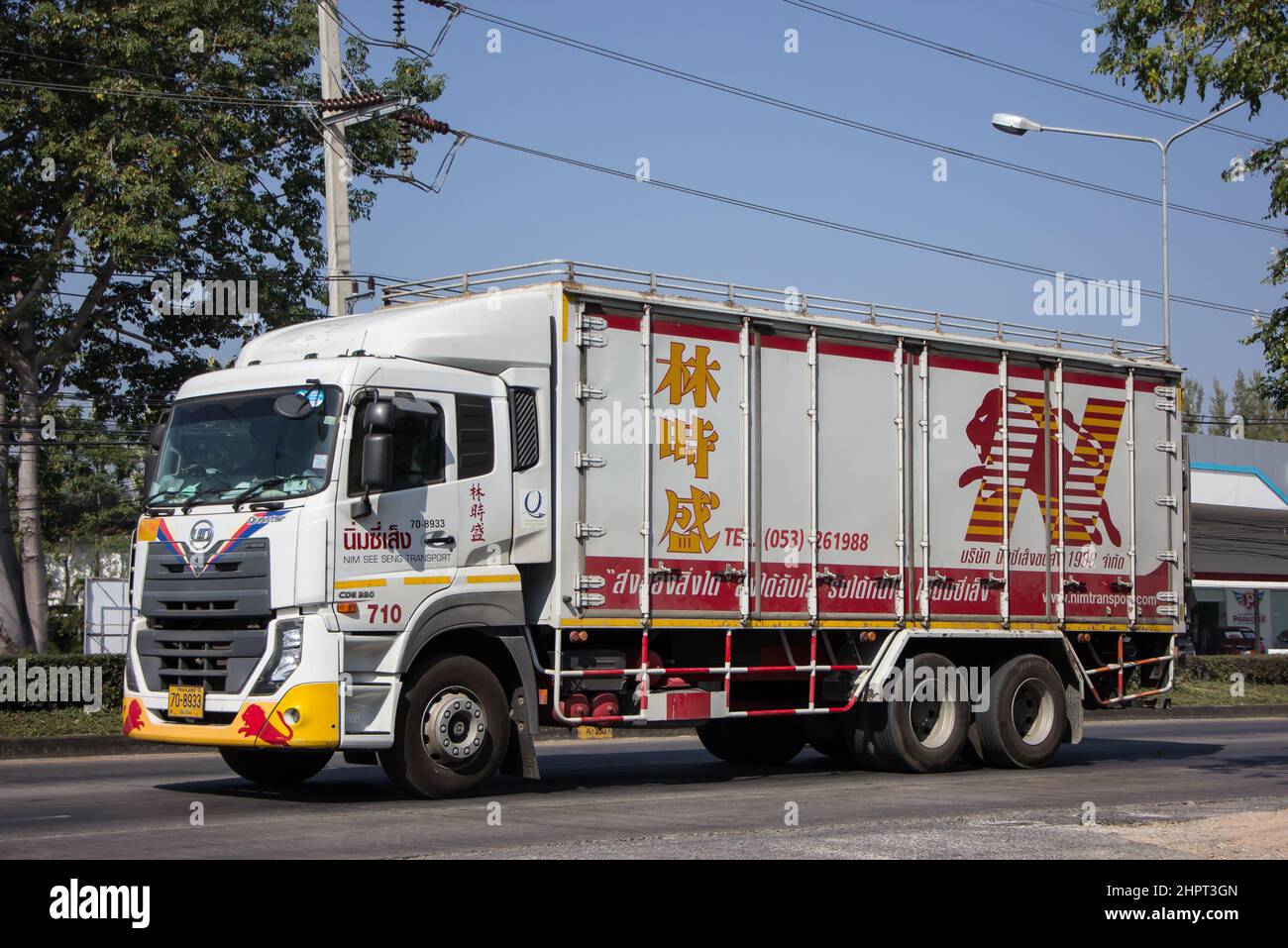 Chiangmai, Thailand December 23 2021 Truck of Nim See Seng Transport