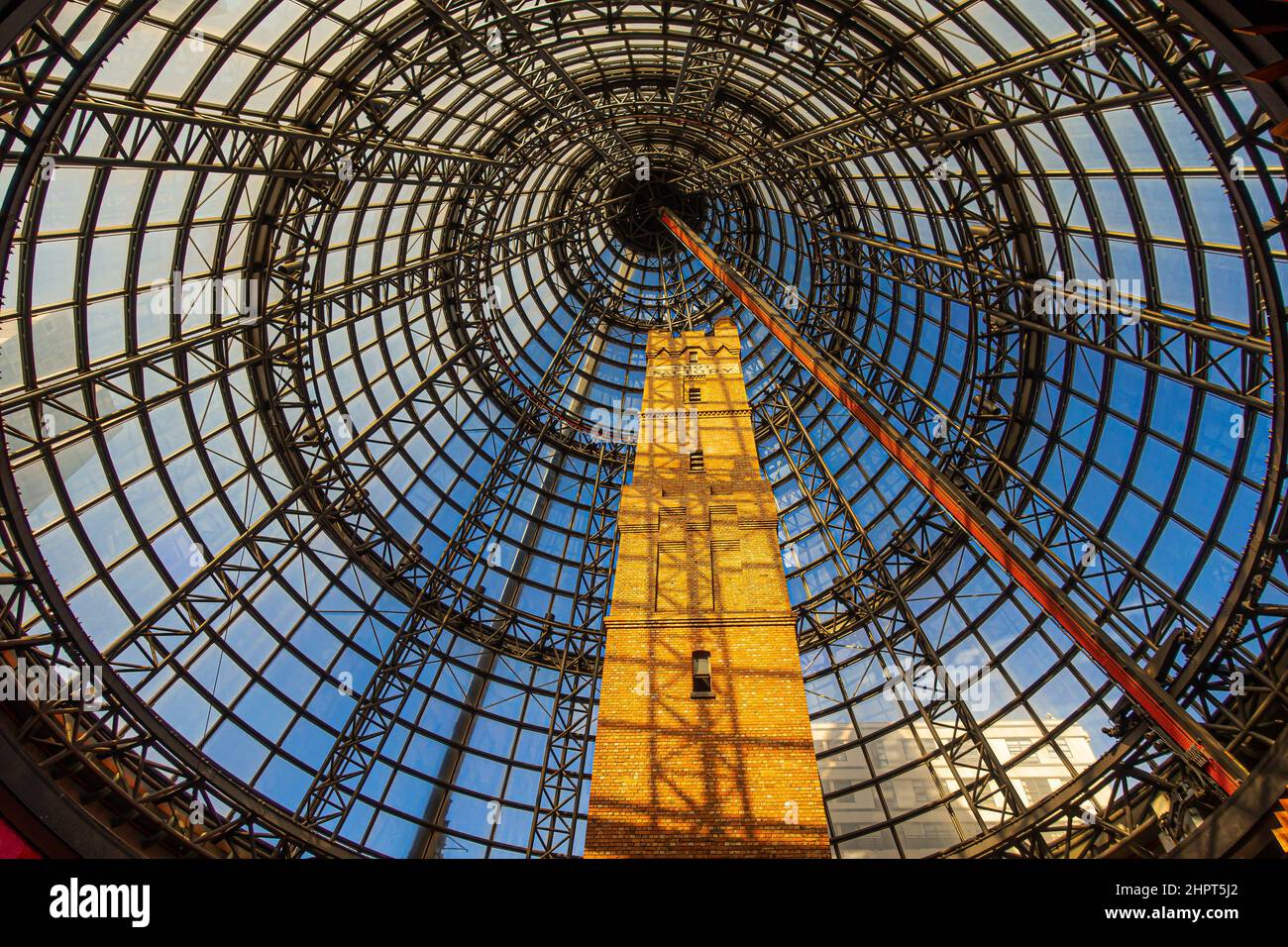 Melbourne, Victoria, Australia - Melbourne Central shopping centre by Kisho Kurokawa - Coop's Shot Tower and glass dome Stock Photo