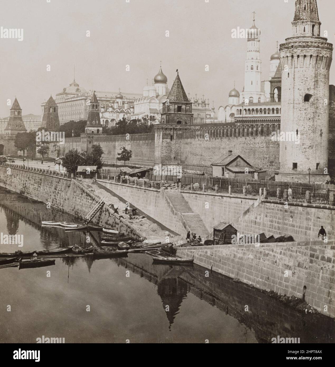 Vintage photo of Moscow Kremlin. Russian Empire. 1901 Stock Photo