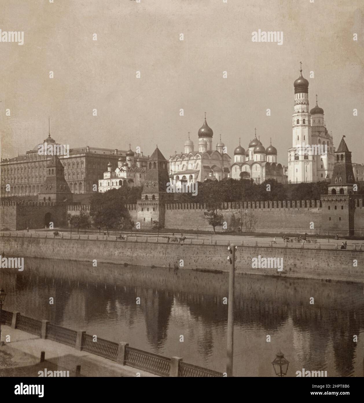 Vintage photo of Moscow Kremlin. Russian Empire. 1905 Stock Photo