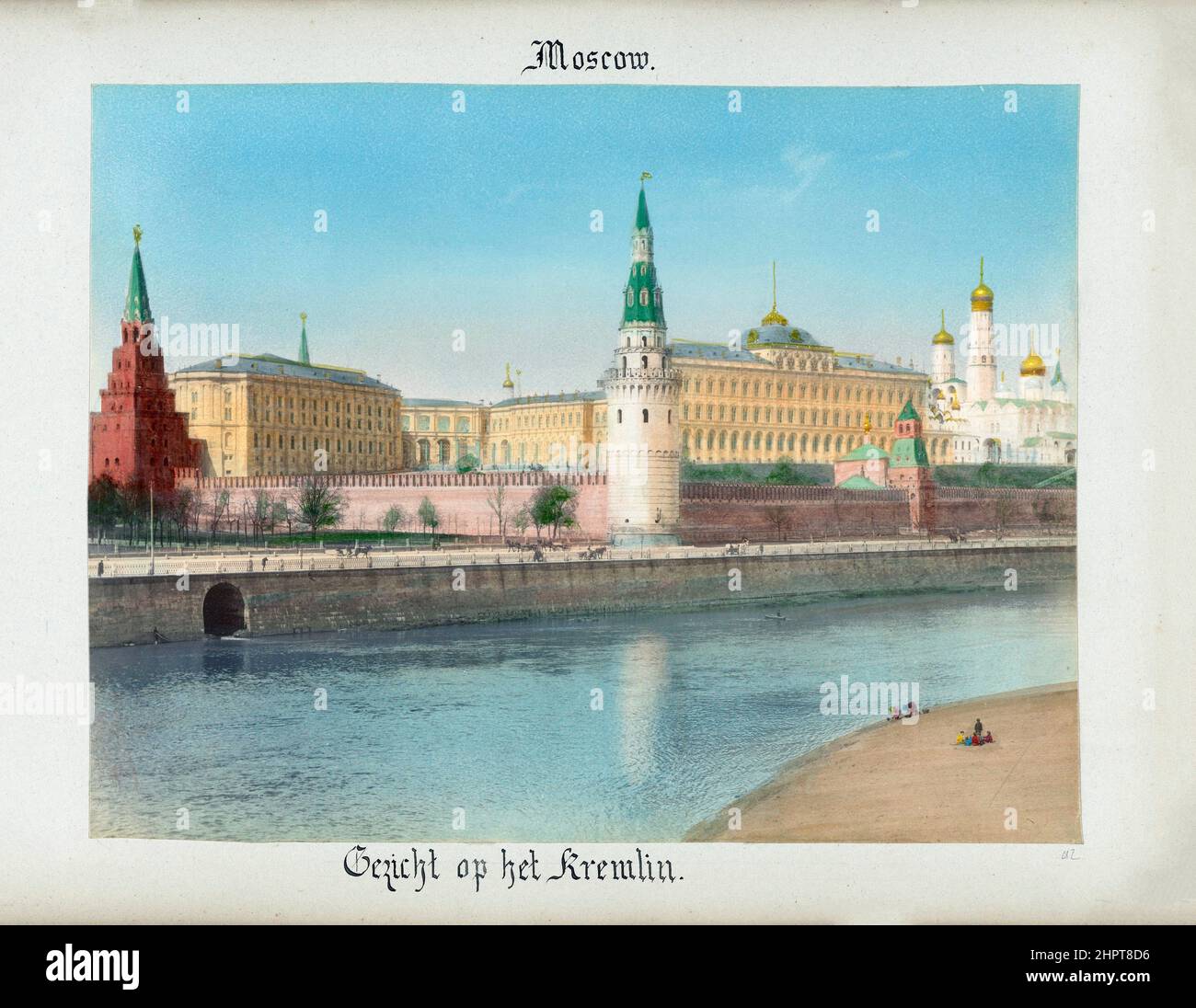 Vintage photo of Moscow Kremlin with Borovitskaya (left), Vodovzvodnaya (center), Blagoveschenskaya towers and Imperial palace on the background. Russ Stock Photo