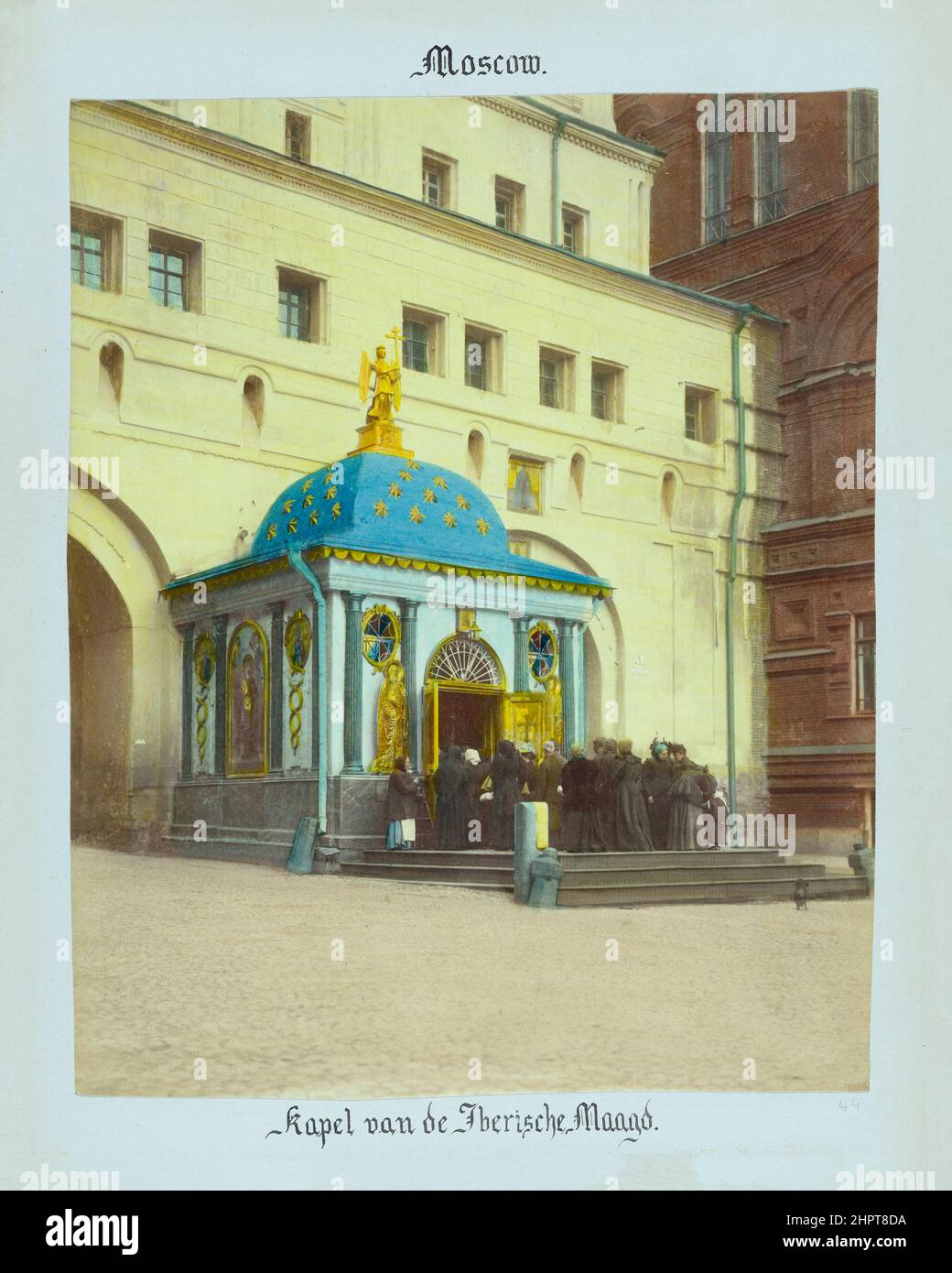 19th-century photo of Spassky gate adn chapel of the Iverskaya Mother of God (Panagia Portaitissain) in Moscow Kremlin. Russian Empire. 1898 Stock Photo