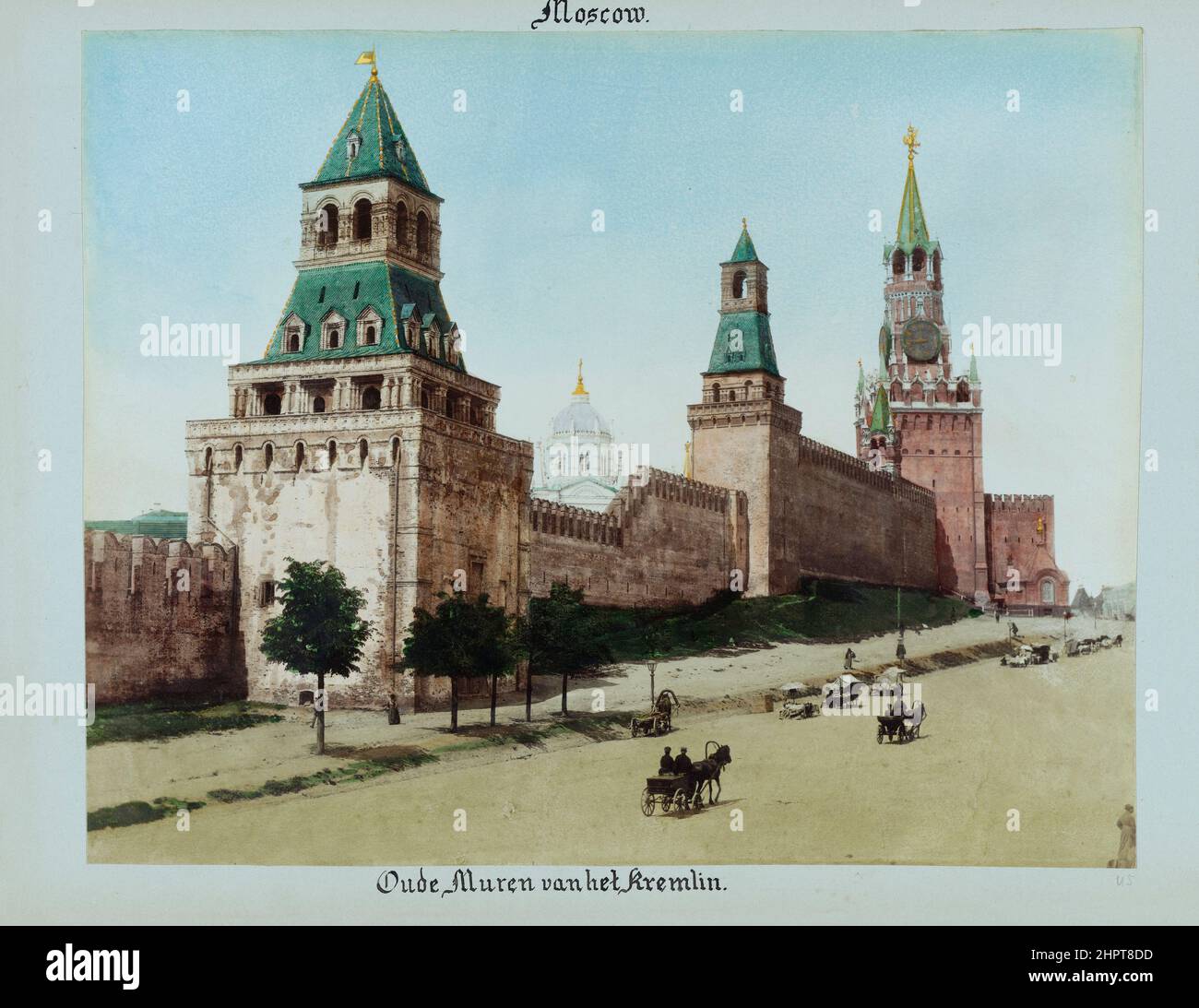 19th century photo of Konstantino-Eleninskaya (left), The Nabatnaya and Spasskaya (right) towers of Moscow Kremlin. Stock Photo