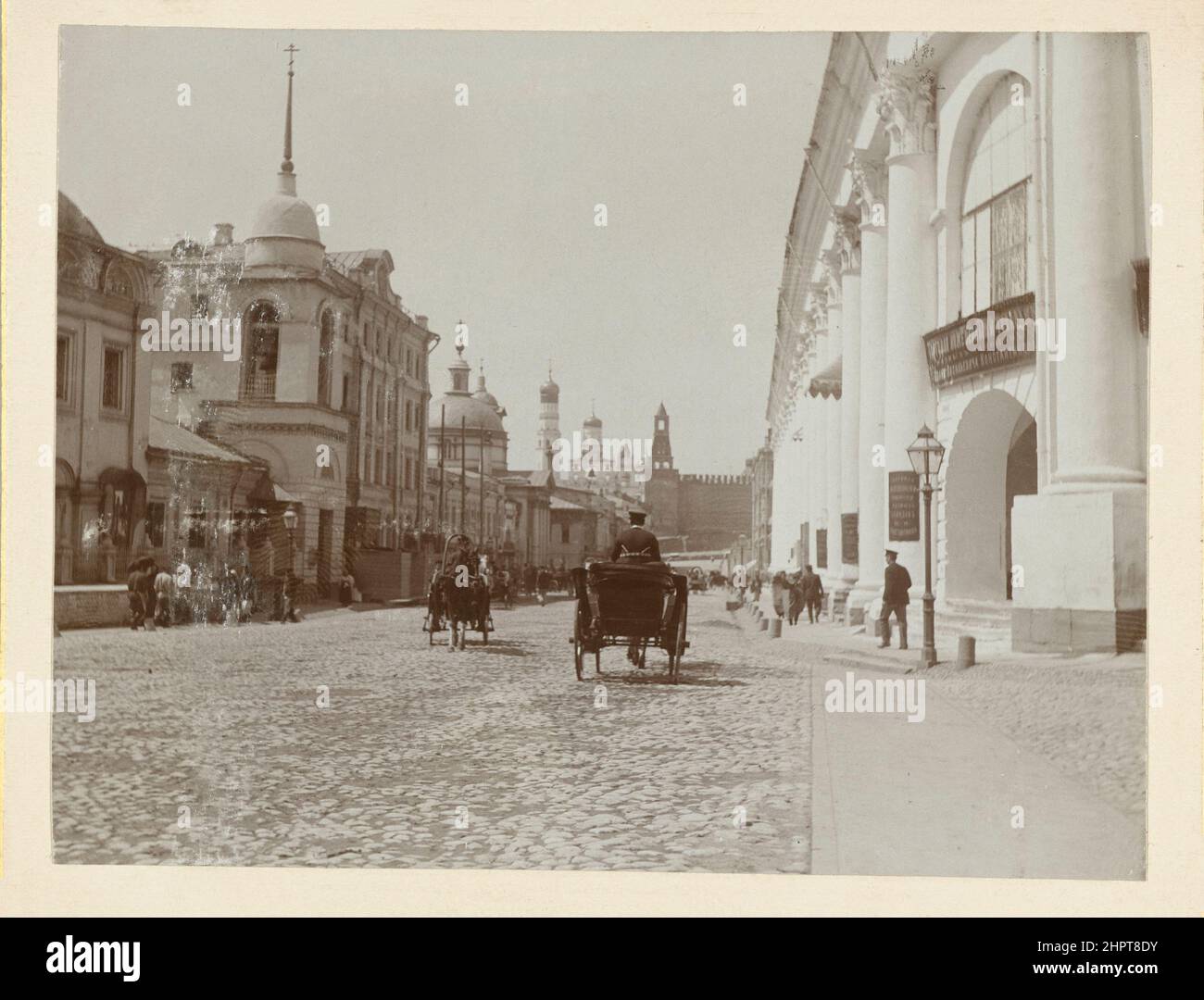 Vintage photo of Kitay-gorod in Moscow with Kremlin on the background. 1890-1900 Stock Photo