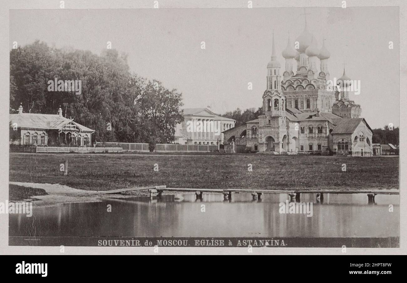 19th-century vintage photo of The Trinity Church in Ostankino in Ostankino. Moscow, Russian Empire. 1878 - 1890 Stock Photo