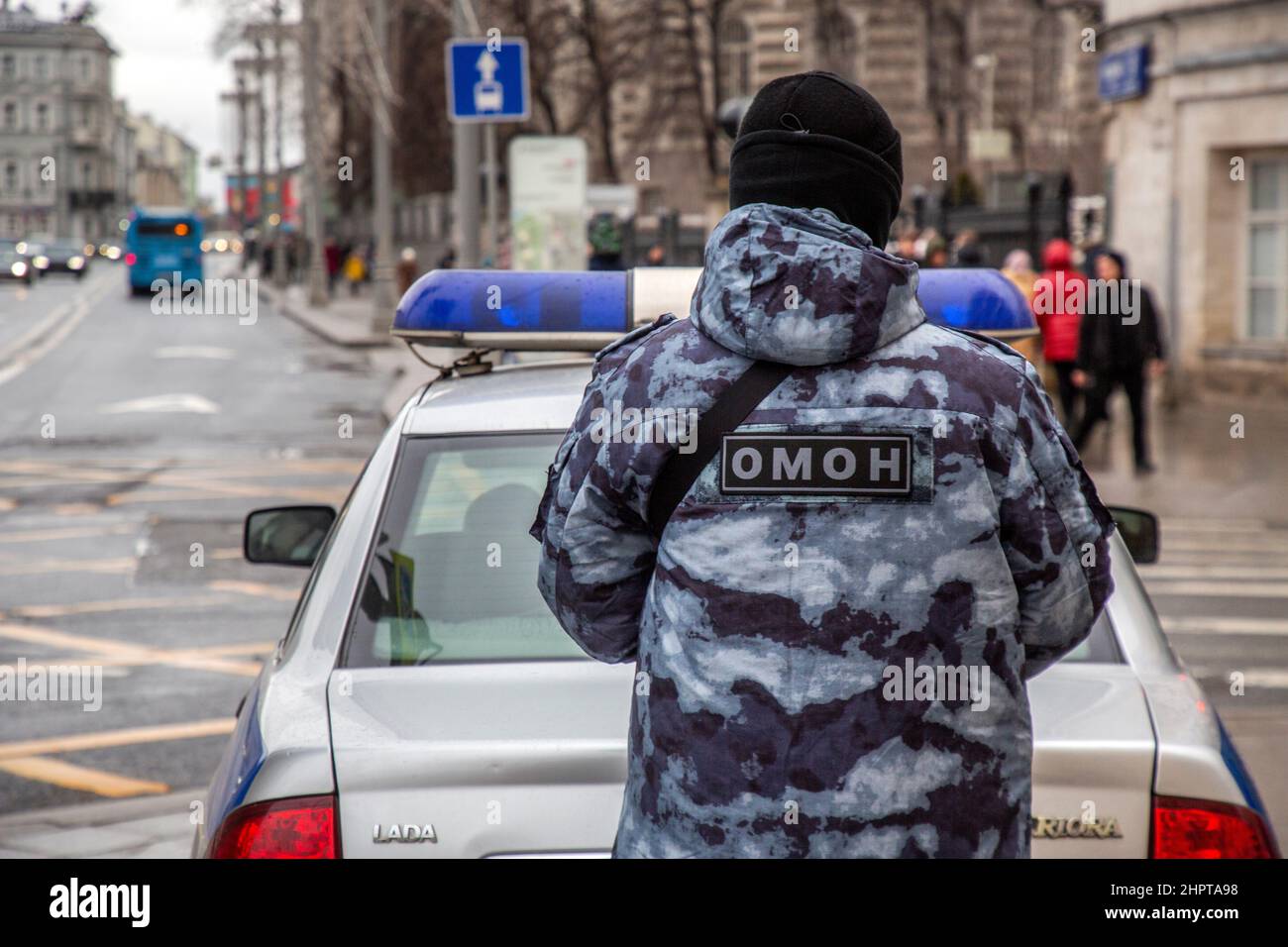 Moscow, Russia. 23rd of February, 2022 A police officer provides security on Mokhovaya Street in the center of Moscow city, Russia Stock Photo
