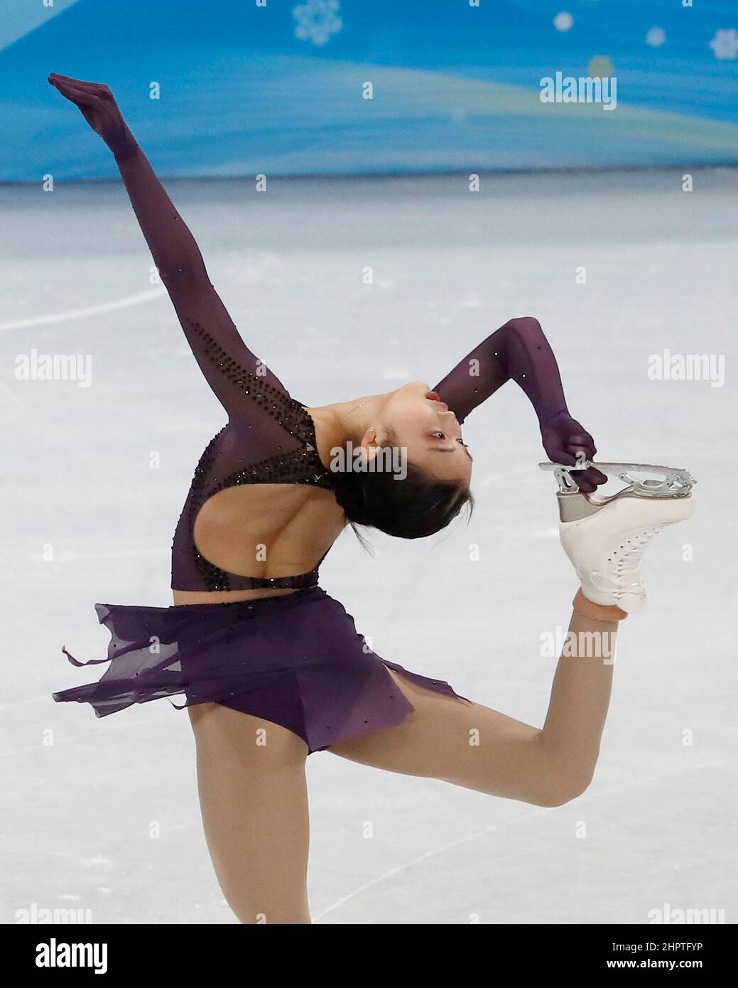 Beijing, Hebei, China. 15th Feb, 2022. Zhu Yi (CHN) in the women s ...