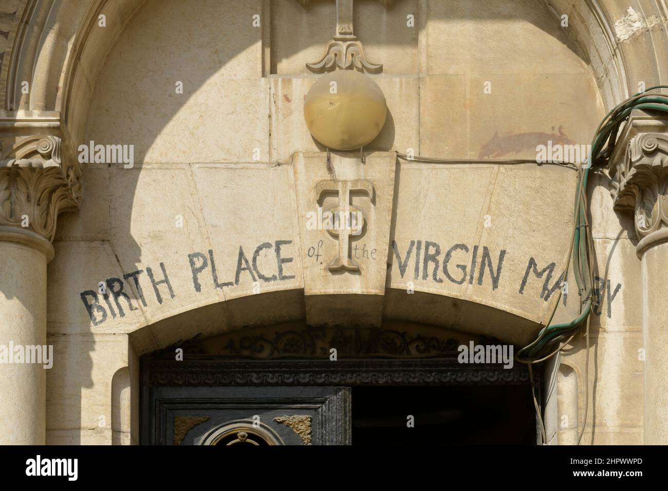 St. Anna Church, Birthplace of the Virgin Mary, Jerusalem, Israel Stock Photo