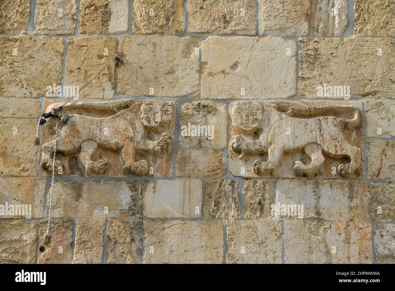 Lion's Gate, Jerusalem, Israel Stock Photo