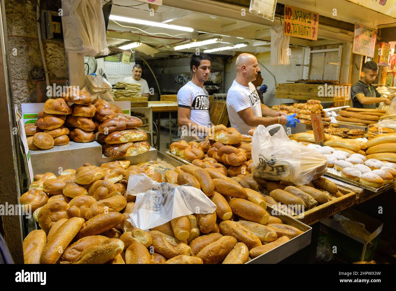 Arabic bread bakery hires stock photography and images Alamy