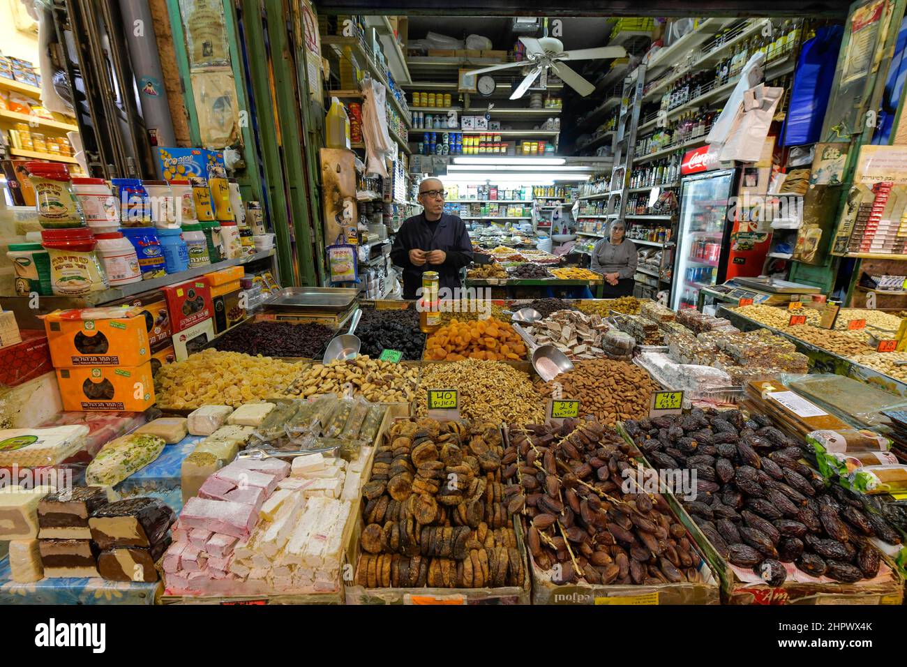 Dried fruit, Mahane Yehuda Market, Jerusalem, Israel Stock Photo Alamy