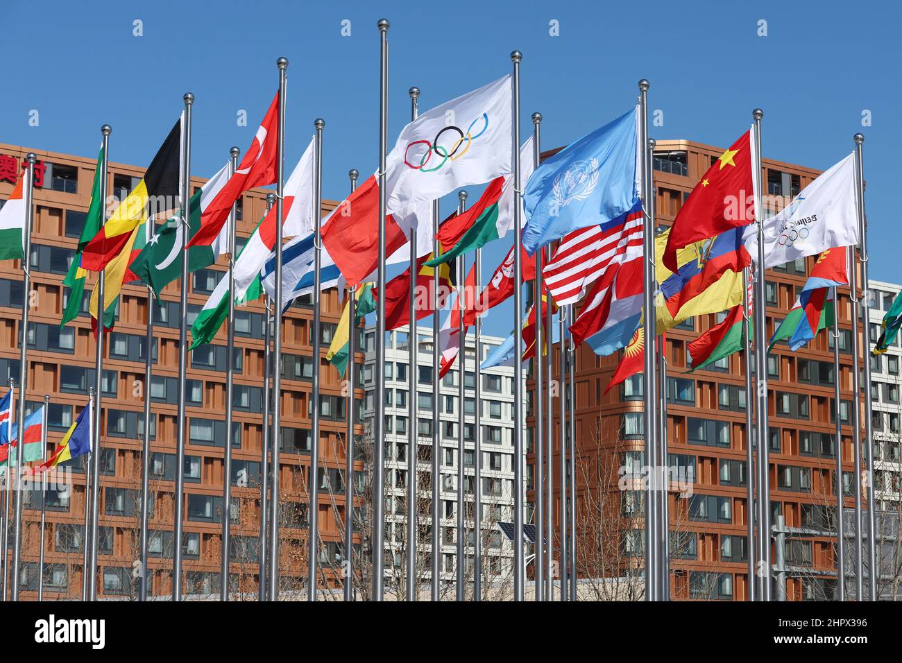 Olympic Village Flags FEBRUARY 23 2022 The Beijing 2022 Olympic olympic-village-flags-february-23-2022-the-beijing-2022-olympic