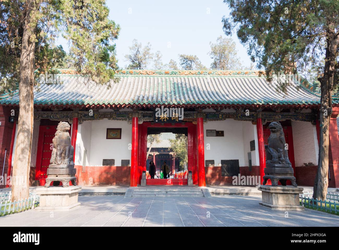 LUOYANG, CHINA - Guanlin Temple. a famous Historic Site in Luoyang, Henan, China. Stock Photo