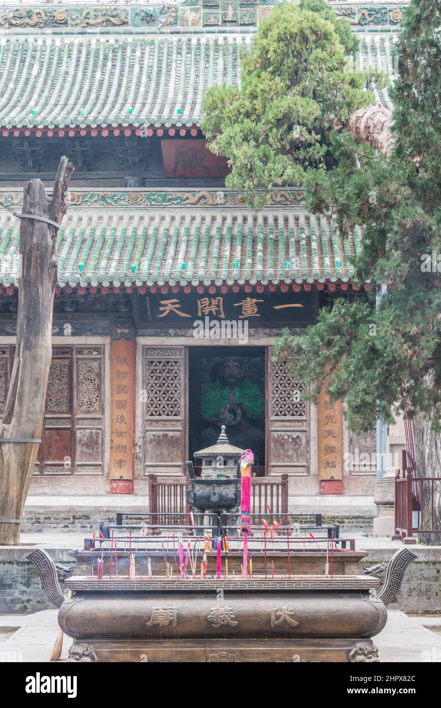 TIANSHUI, CHINA - Fuxi Temple. a famous Temple in Tianshui, Gansu ...