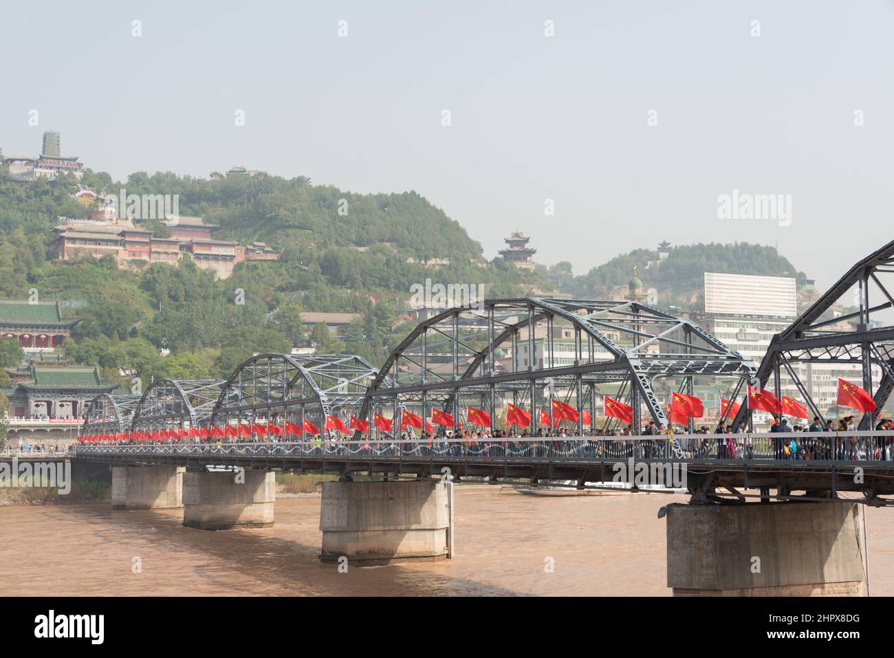 LANZHOU, CHINA - Sun Yat-Sen Bridge (Zhongshan Qiao). a famous First Bridge across the Yellow River in Lanzhou, Gansu, China. Stock Photo