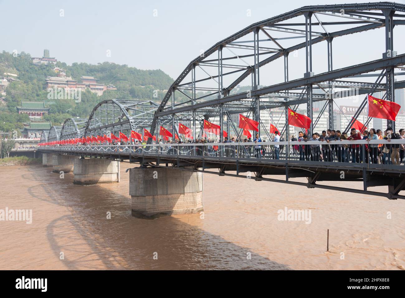 LANZHOU, CHINA - Sun Yat-Sen Bridge (Zhongshan Qiao). a famous First Bridge across the Yellow River in Lanzhou, Gansu, China. Stock Photo