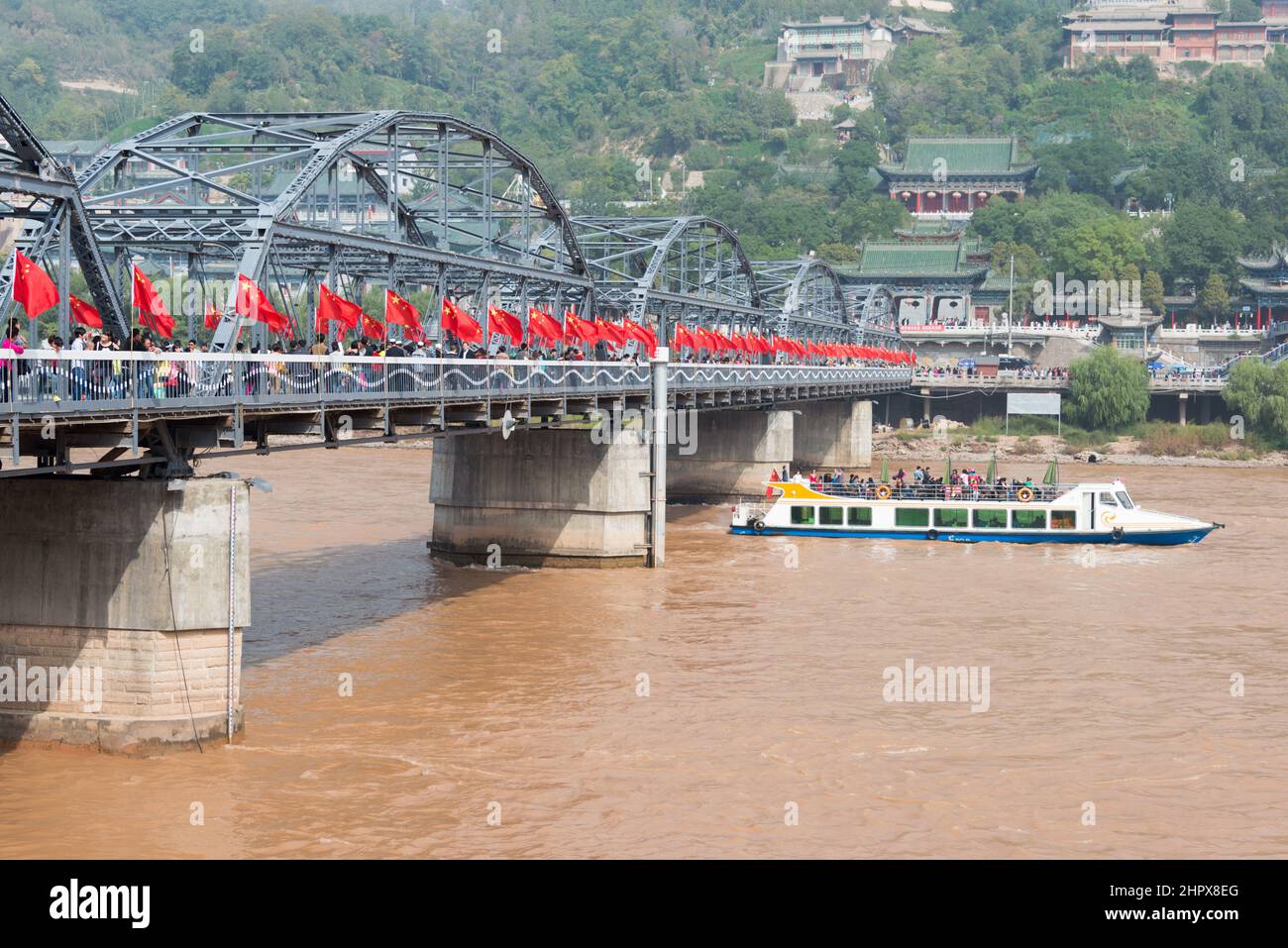 LANZHOU, CHINA - Sun Yat-Sen Bridge (Zhongshan Qiao). a famous First Bridge across the Yellow River in Lanzhou, Gansu, China. Stock Photo