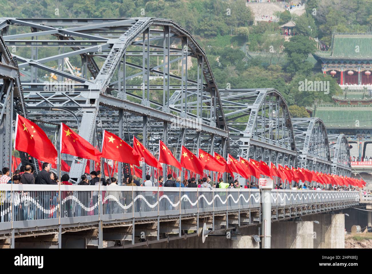 LANZHOU, CHINA - Sun Yat-Sen Bridge (Zhongshan Qiao). a famous First Bridge across the Yellow River in Lanzhou, Gansu, China. Stock Photo