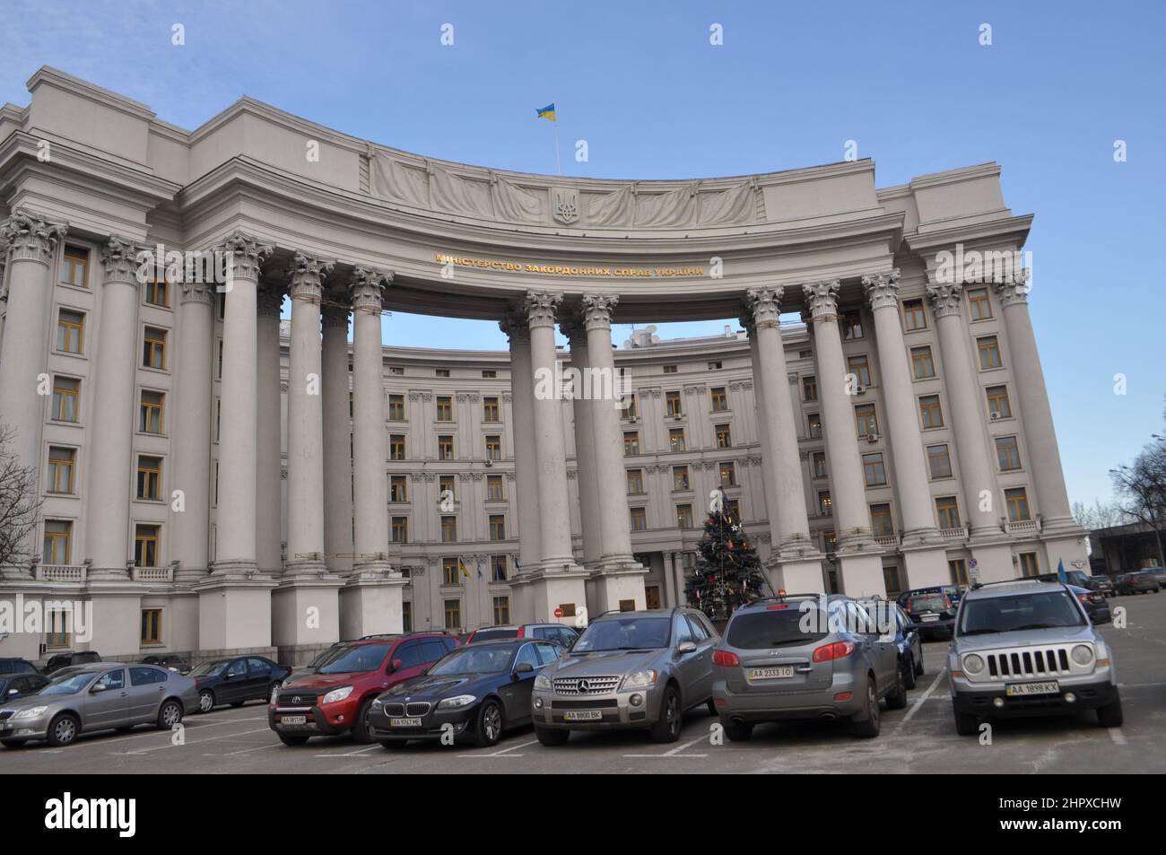 The main building of the Ministry of Foreign Affairs of Ukraine, a Ukrainian government building in historic Mykhailivska Square, Kyiv, Ukraine. Stock Photo