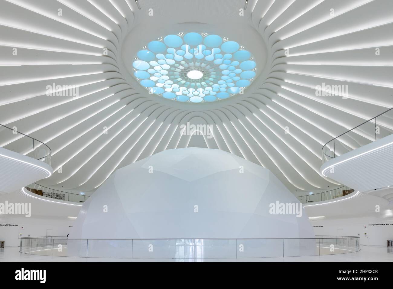 The stunning interior of the UAE Pavilion, and the biggest pavilion at the Dubai Expo 2020, United Arab Emirates. Stock Photo