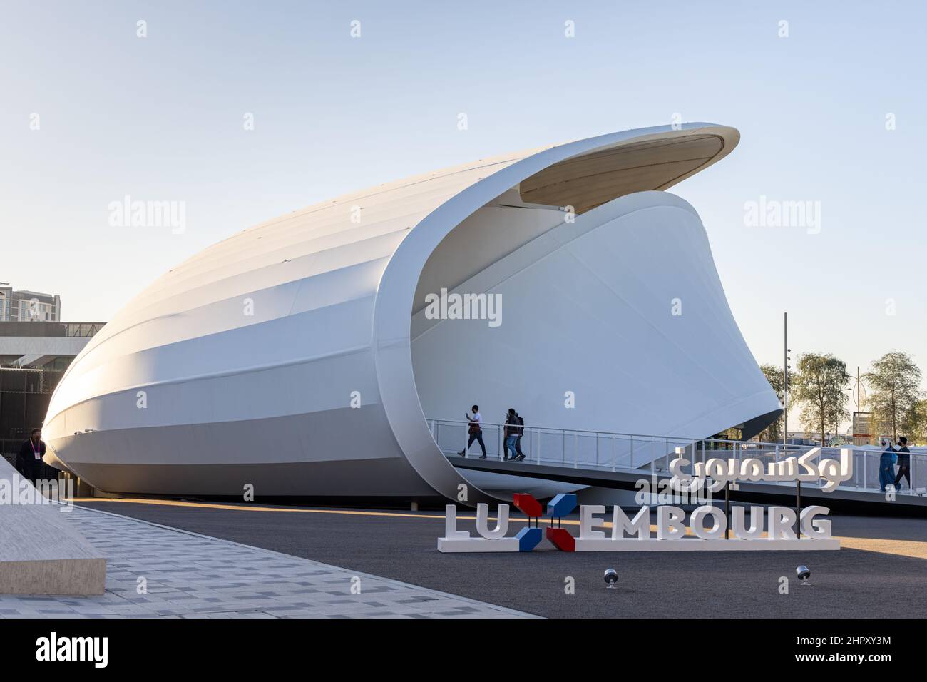 Futuristic Luxemburg Pavilion in the Opportunity district at the Dubai EXPO 2020 in the United Arab Emirates. Stock Photo