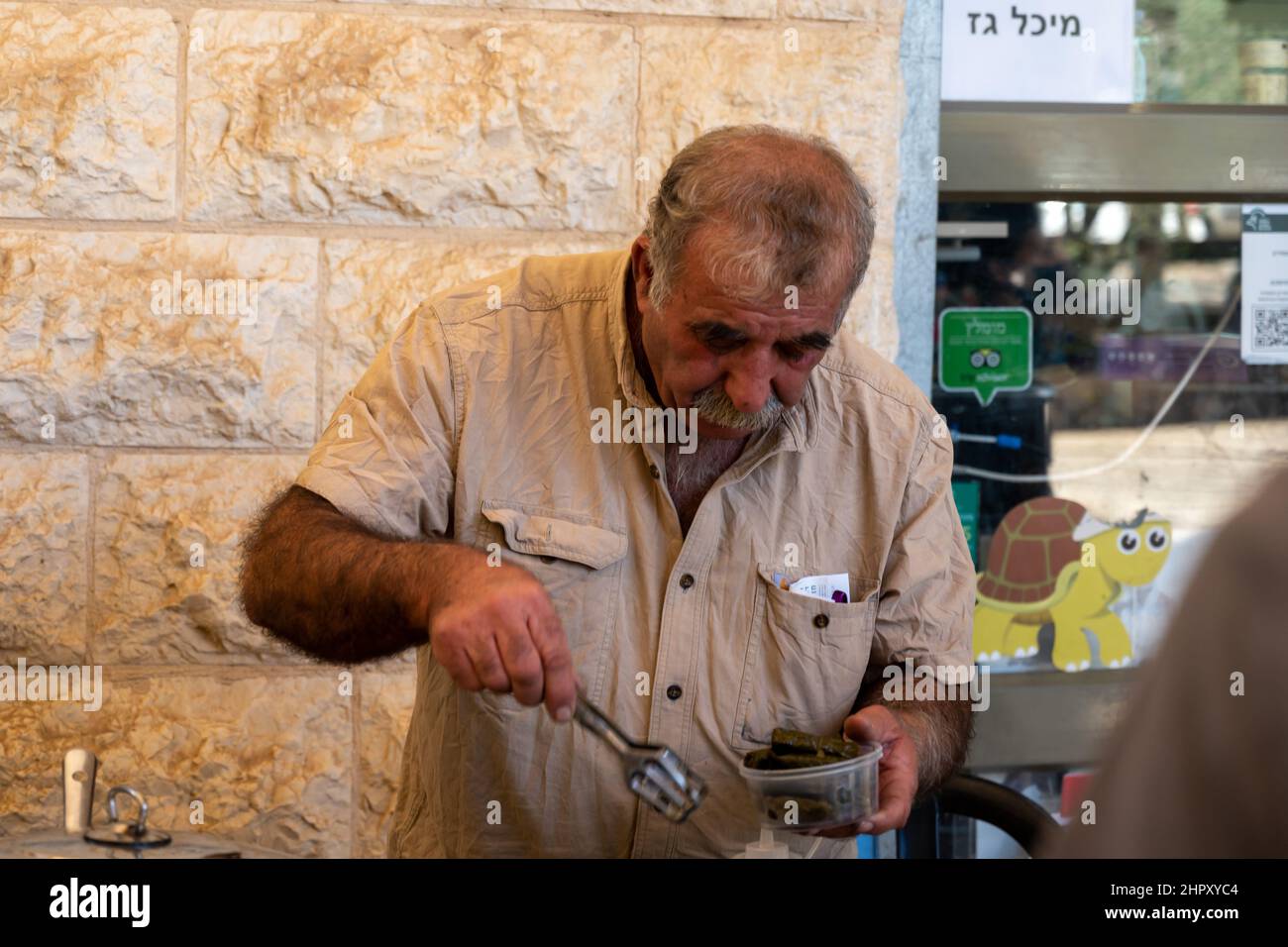 Beit Guvrin National Park, Israel - December 11, 2021: Cafe in the center of reception of tourists and excursions. Stock Photo