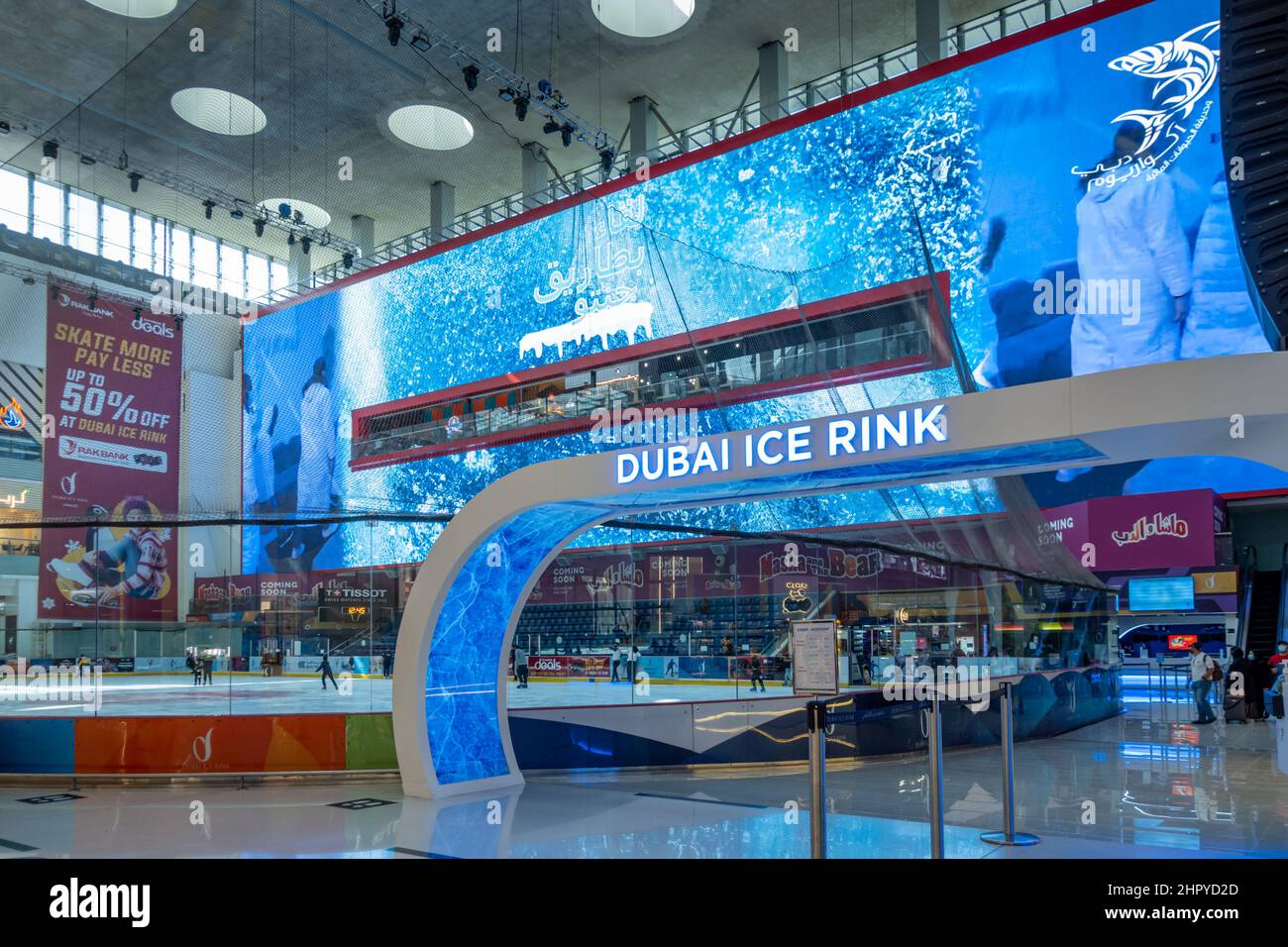 Dubai Ice Rink inside Dubai Mall - The world's largest shopping centre, United Arab Emirates Stock Photo