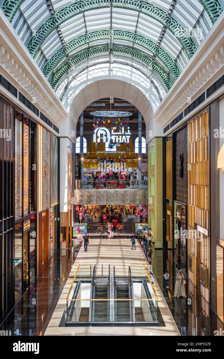 Mall of the Emirates, Dubai Stock Photo