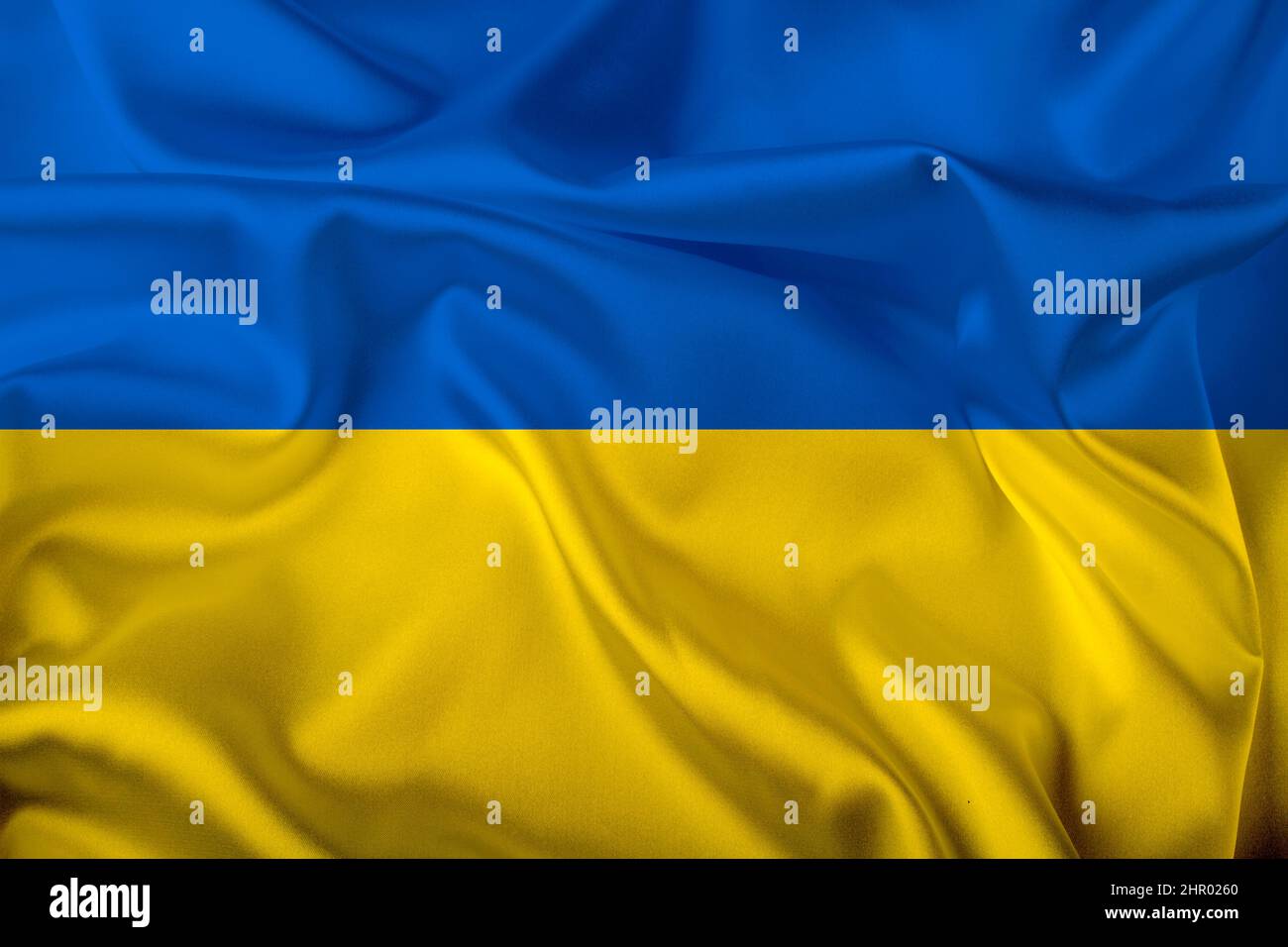 Satin flag hi-res stock photography and images - Alamy