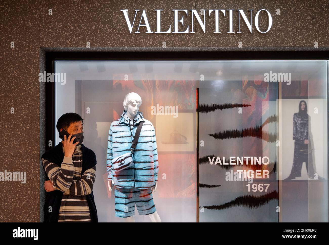 Måler omgivet Link Valentino store hi-res stock photography and images - Alamy