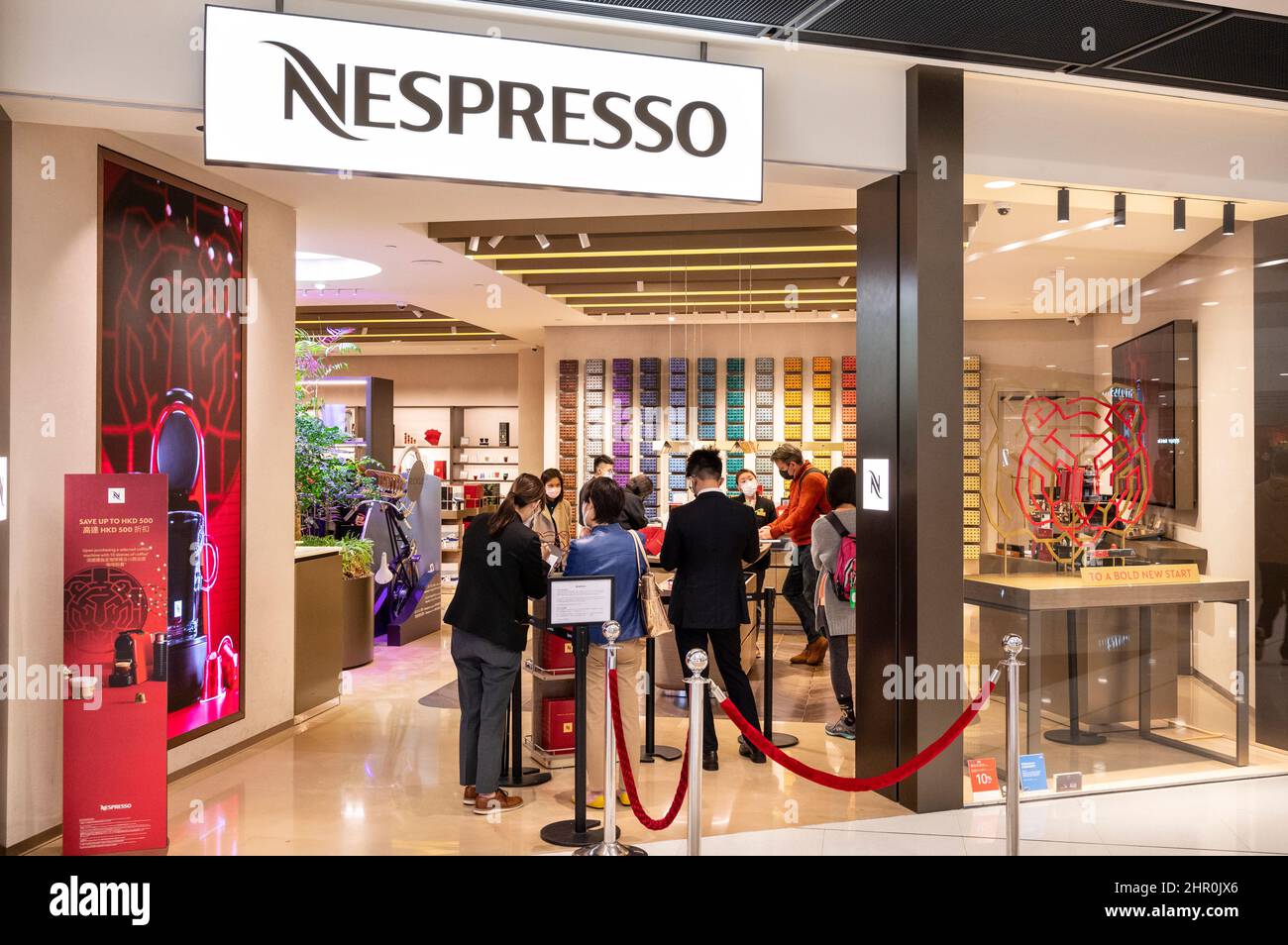 Hong Kong, China. 23rd Feb, 2022. Swiss highend and world leader in