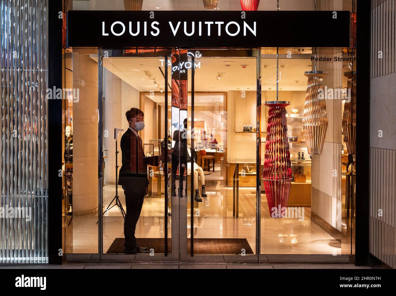 FILE--View of a Louis Vuitton (LV) boutique of LVMH Moet Hennessy Louis  Vuitton SA in Fuzhou city, southeast Chinas Fujian province, 7 March 2015  Stock Photo - Alamy