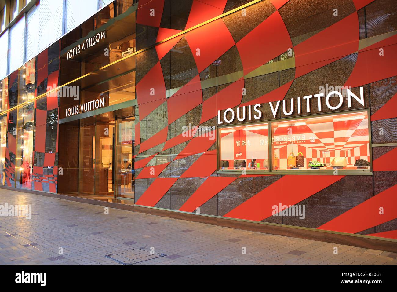 Louis Vuitton Store On The Canton Road Tsim Sha Tsui Stock Photo - Download  Image Now - iStock
