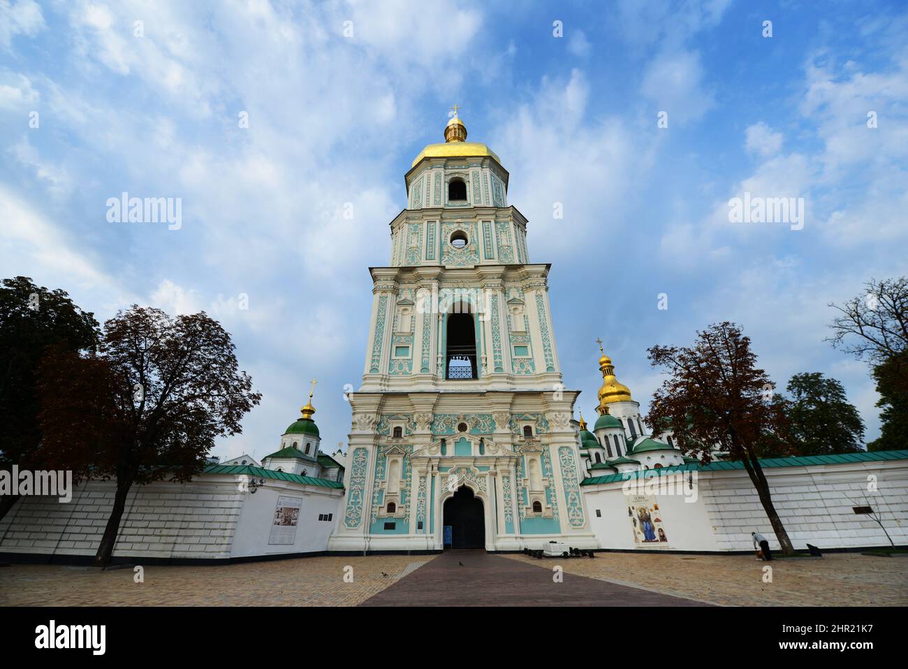 St. Sophia's Cathedral in the heart of Kyiv, Ukraine. Stock Photo