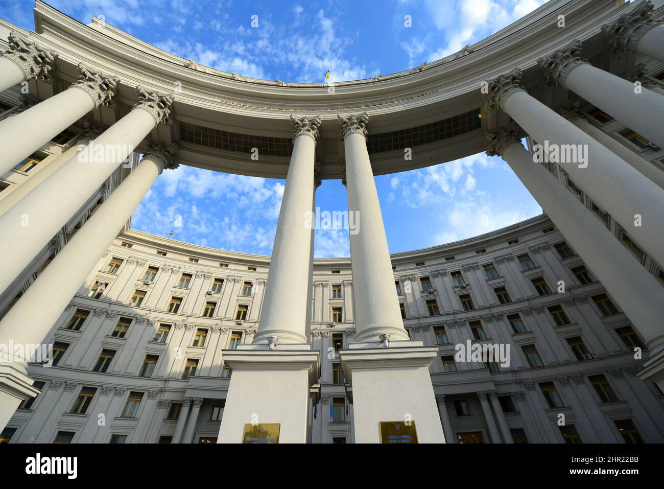 Ministry of foreign affairs building Mykhailivs'ka Square, Kyiv, Ukraine. Stock Photo