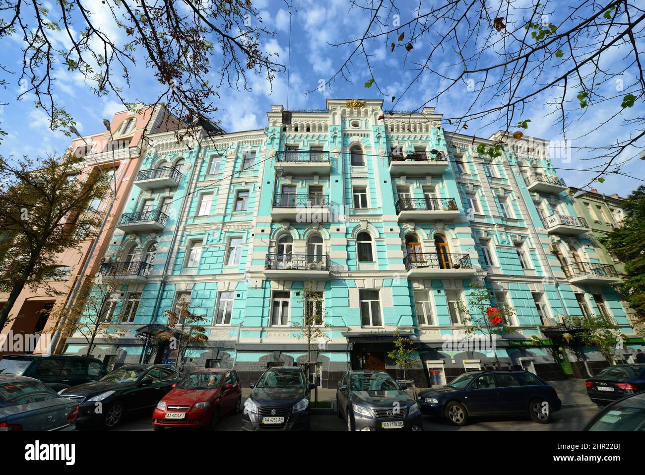 Beautiful old buildings around Mykhailivska Square in Kyiv, Ukraine. Stock Photo