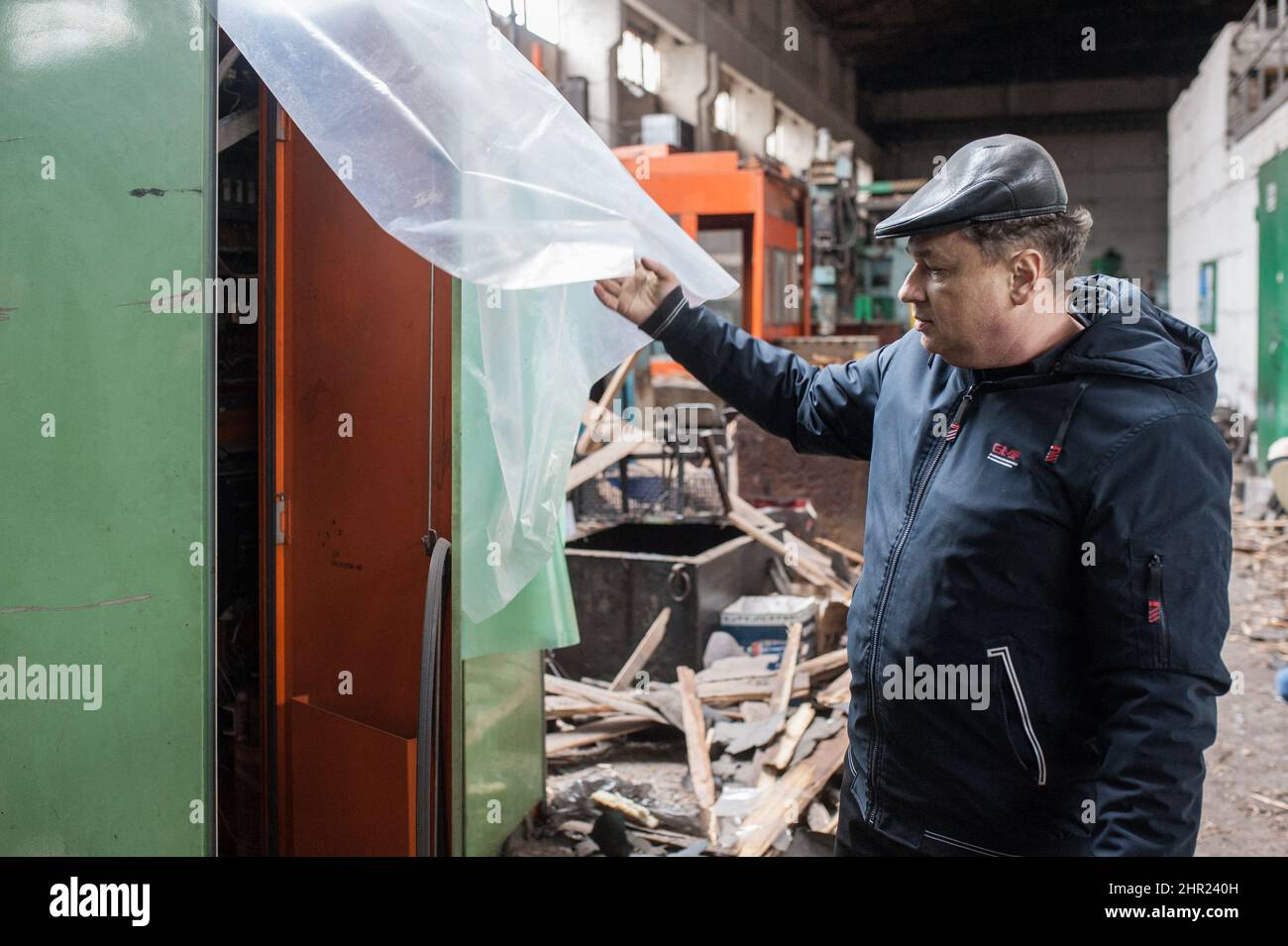 Horlivka hi-res stock photography and images - Alamy