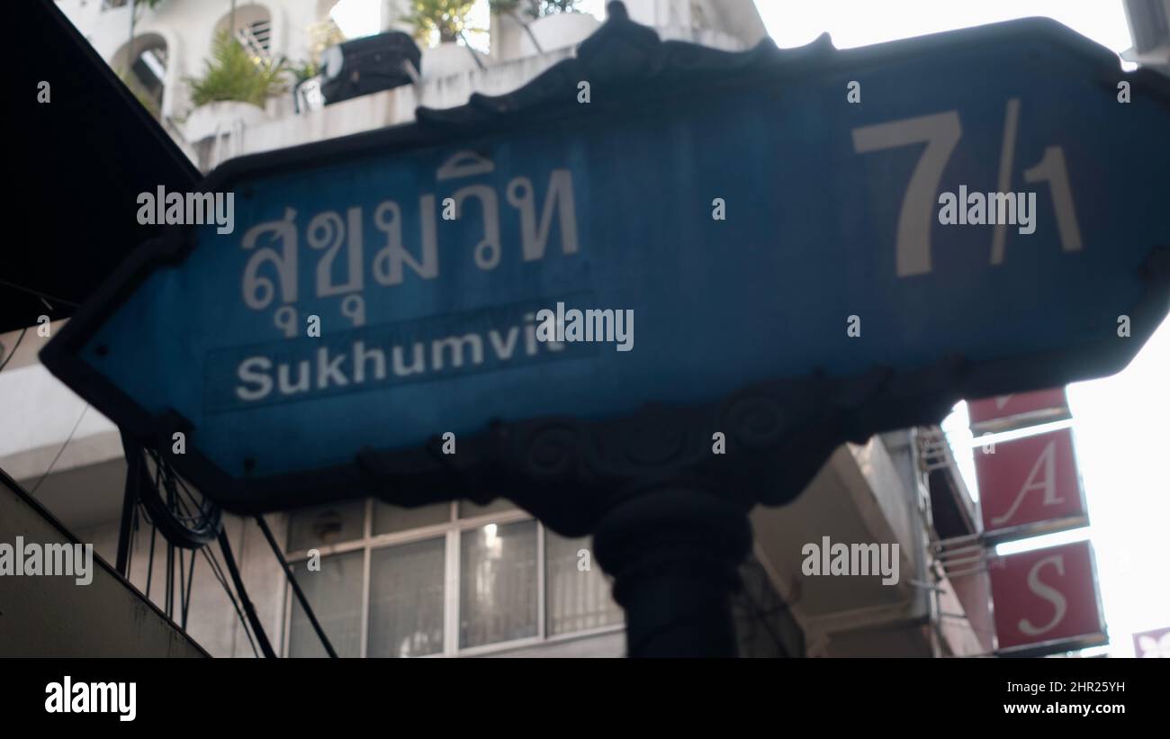 Sukhumvit Road Soi 7 1 Hi Res Stock Photography And Images Alamy Sukhumvit Road Soi 7 1 Hi Res Stock Photography And Images Alamy