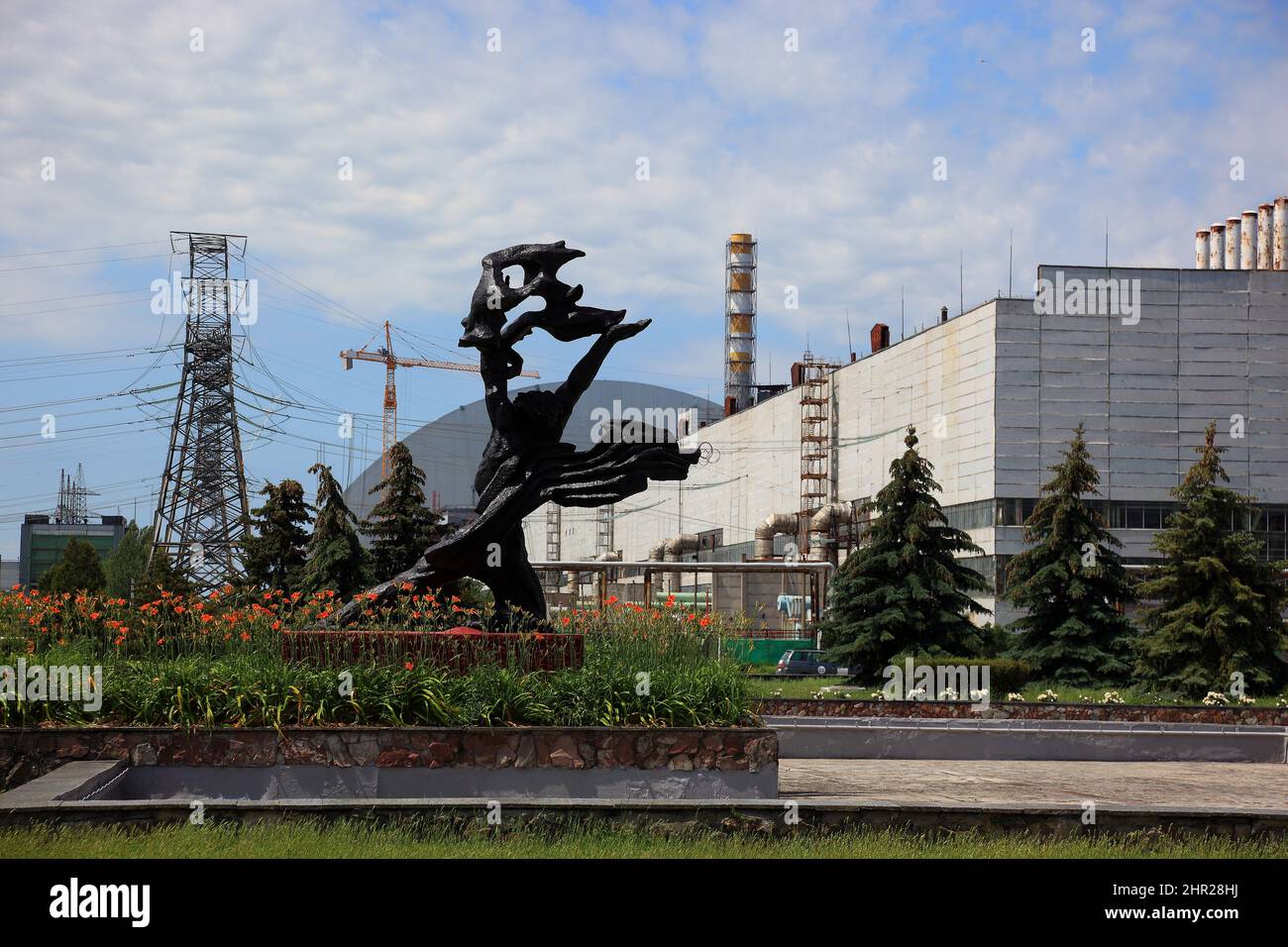 Ukraine, restricted zone, in the uninhabitable 30 kilometer zone around ...