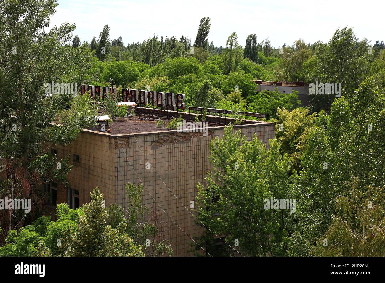 Ukraine, in the restricted and uninhabitable 30 kilometer zone around