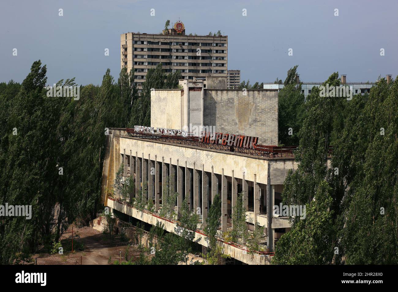Ukraine, in the restricted and uninhabitable 30 kilometer zone around