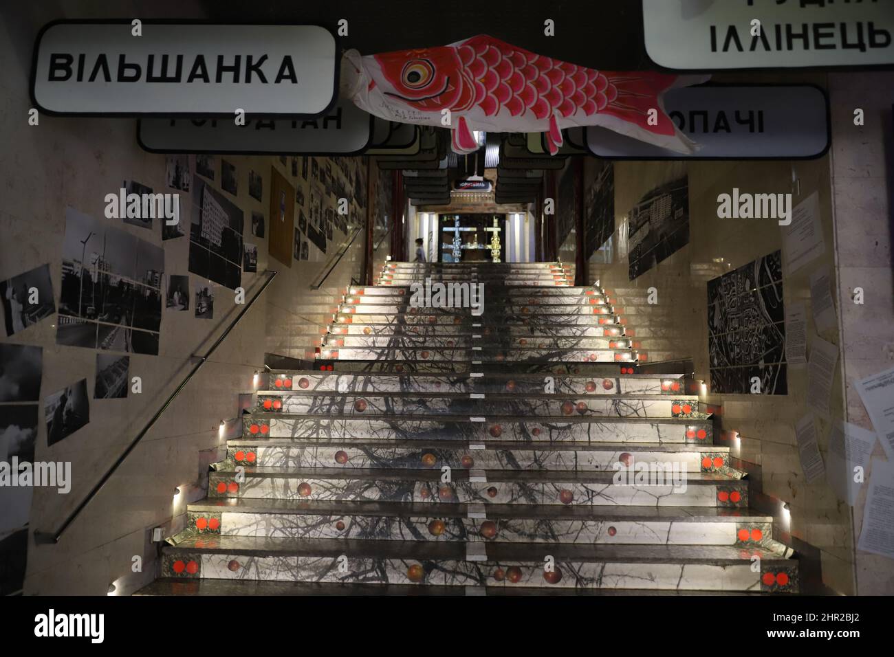 Музей чернобыля киев